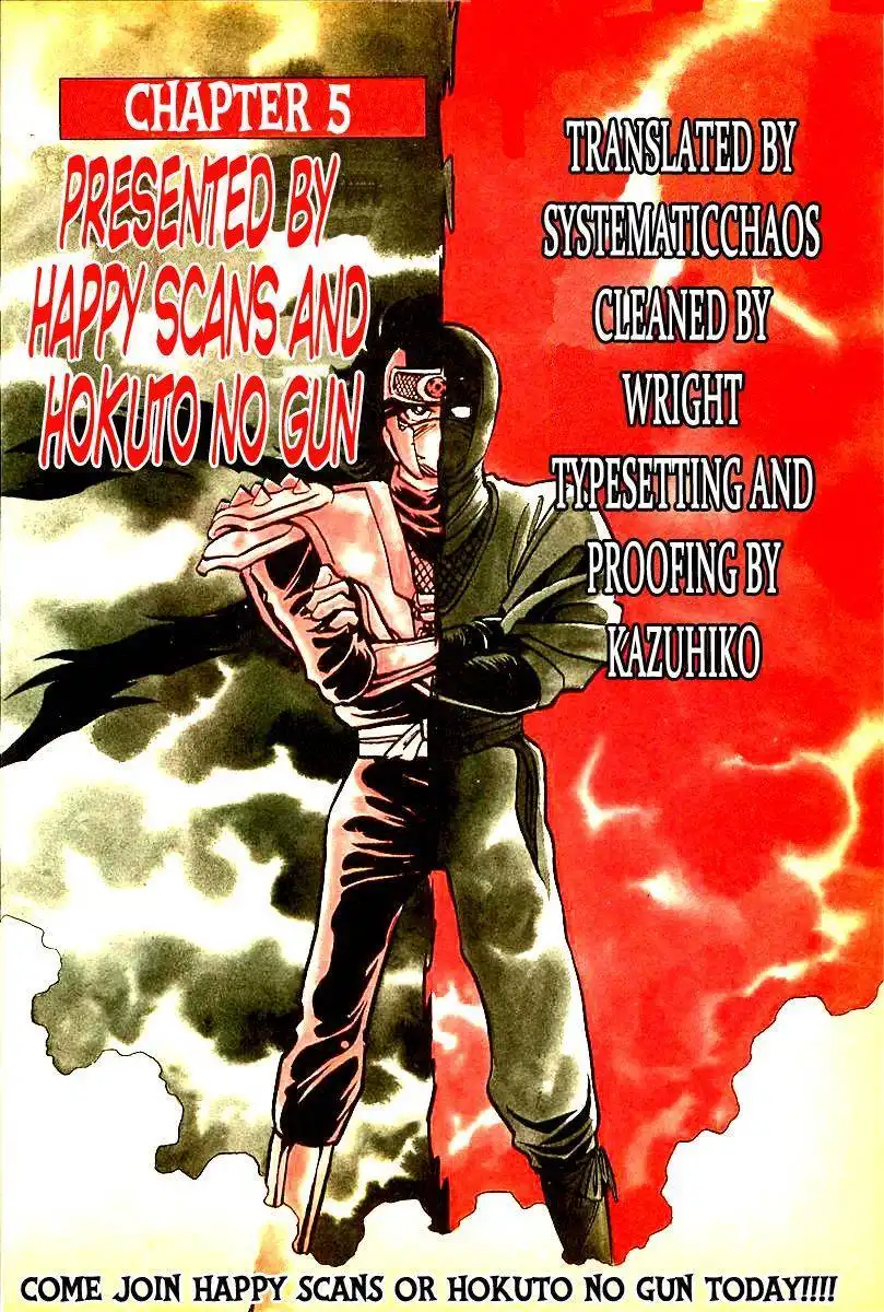 Honoo no Nobunaga - Sengoku Gaiden Chapter 5 21